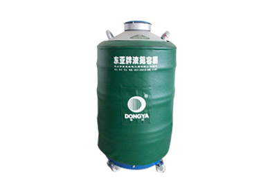 東亞100升大口徑液氮罐YDS-100-125詳細(xì)介紹，產(chǎn)品